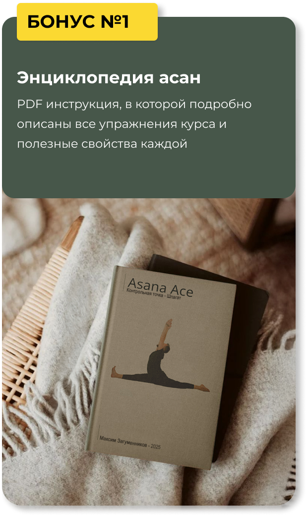 картка 1тф